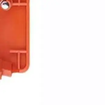 Husqvarna Chainsaw 120 Mark Ii - 1 шт. 525628901 Крышка сцепления цепной